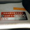 honda acty-truck 1997 No.15980 image 23