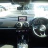 audi a3 2018 NIKYO_AZ57176 image 1