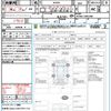 daihatsu boon 2017 quick_quick_M700S_M700S-0005908 image 21