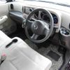 nissan cube 2010 TE2598 image 13