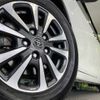 toyota esquire 2018 CFJ1630581 image 14