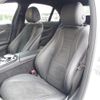 mercedes-benz e-class 2018 CFJ1608600 image 8