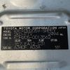 toyota hiace-van 2005 -TOYOTA--Hiace Van KR-KDH205V--KDH205-0013562---TOYOTA--Hiace Van KR-KDH205V--KDH205-0013562- image 10