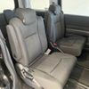 honda stepwagon 2013 -HONDA--Stepwgn DBA-RK5--RK5-1362488---HONDA--Stepwgn DBA-RK5--RK5-1362488- image 10