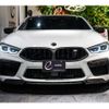 bmw m8 2020 CFJ1806304 image 17