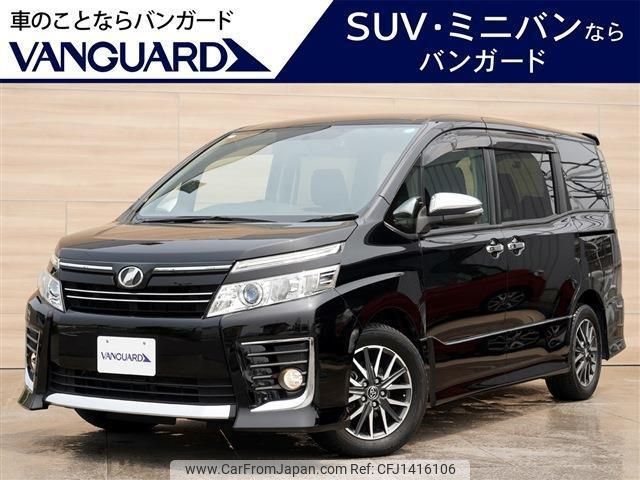 toyota voxy 2015 -TOYOTA 【岡山 301ﾐ5933】--Voxy ZRR80W--0097611---TOYOTA 【岡山 301ﾐ5933】--Voxy ZRR80W--0097611- image 1