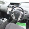 toyota prius-α 2013 -TOYOTA 【飛騨 300ﾁ6271】--Prius α ZVW41W-3256421---TOYOTA 【飛騨 300ﾁ6271】--Prius α ZVW41W-3256421- image 4