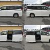 toyota noah 2023 quick_quick_ZWR90W_ZWR90-0054557 image 3