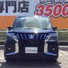 suzuki solio-bandit 2025 CFJ1702796 image 3