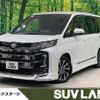 toyota noah 2024 CFJ1785832 image 1