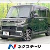 daihatsu tanto 2018 -DAIHATSU--Tanto DBA-LA600S--LA600S-0656944---DAIHATSU--Tanto DBA-LA600S--LA600S-0656944- image 1