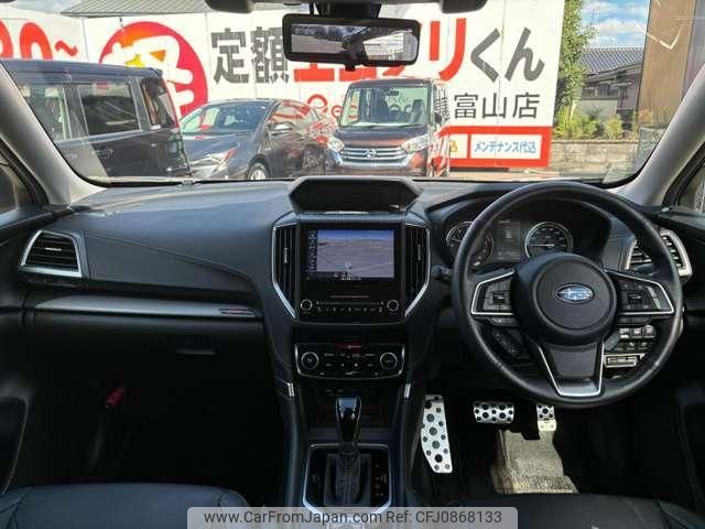 subaru forester 2019 quick_quick_5BA-SK9_SK9-019821 image 2