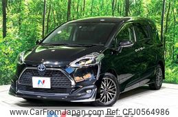 toyota sienta 2022 -TOYOTA--Sienta 6AA-NHP170G--NHP170-7267279---TOYOTA--Sienta 6AA-NHP170G--NHP170-7267279-