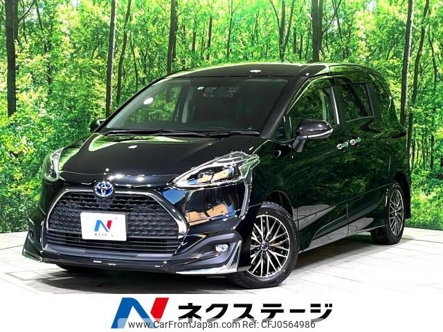 toyota sienta 2022 -TOYOTA--Sienta 6AA-NHP170G--NHP170-7267279---TOYOTA--Sienta 6AA-NHP170G--NHP170-7267279- image 1