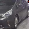 toyota prius-α 2011 -TOYOTA--Prius α ZVW41W-3001467---TOYOTA--Prius α ZVW41W-3001467- image 8