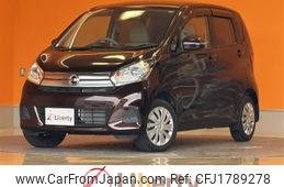nissan dayz 2017 CFJ1789278