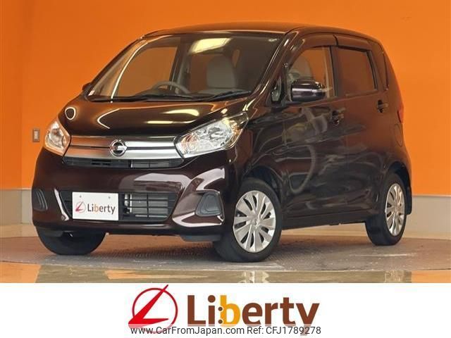 nissan dayz 2017 CFJ1789278 image 1