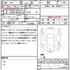 bmw 3-series 2019 CFJ1624268 image 21