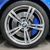 bmw m5 2015 GOO_JP_700057071230231202001 image 27