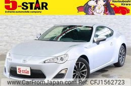 toyota 86 2014 CFJ1562723