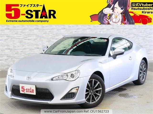 toyota 86 2014 CFJ1562723 image 1