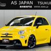 abarth 595 2017 quick_quick_ABA-31214T_ZFA3120000J703005 image 1