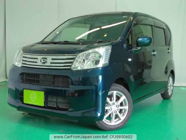 daihatsu move 2020 -DAIHATSU 【名変中 】--Move LA150S--2062356---DAIHATSU 【名変中 】--Move LA150S--2062356- image 1