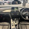 bmw 3-series 2018 quick_quick_LDA-8C20_WBA8C56060NU85243 image 2