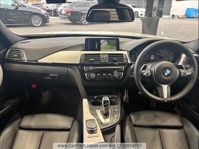 bmw 3-series 2018 quick_quick_LDA-8C20_WBA8C56060NU85243 image 2