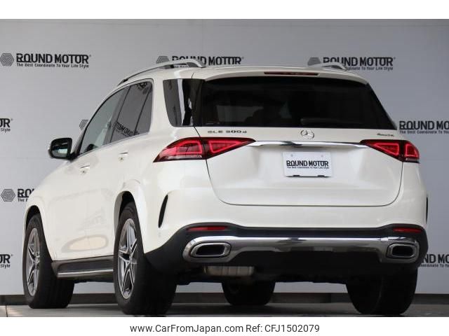 mercedes-benz gle-class 2019 CFJ1502079 image 2