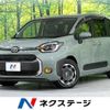 toyota sienta 2022 -TOYOTA--Sienta 6AA-MXPL10G--MXPL10-1008963---TOYOTA--Sienta 6AA-MXPL10G--MXPL10-1008963- image 1