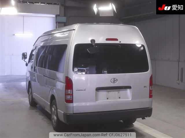 toyota hiace-commuter 2007 -TOYOTA--Hiace Commuter KDH223B-0002266---TOYOTA--Hiace Commuter KDH223B-0002266- image 2