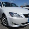 lexus is 2006 REALMOTOR_Y2023080431A-12 image 2