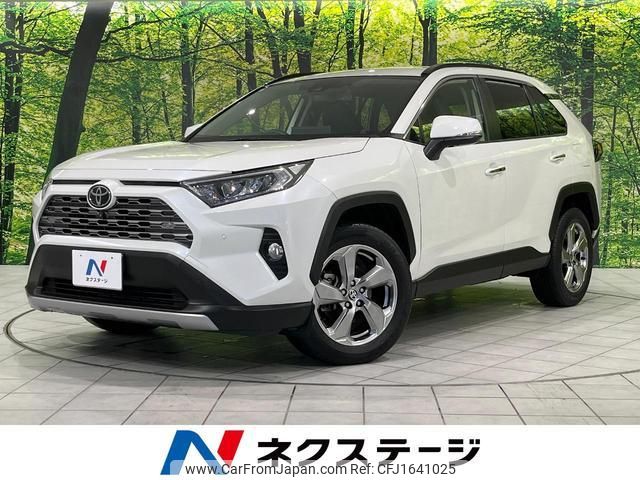 toyota rav4 2021 CFJ1641025 image 1