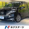 nissan serena 2016 -NISSAN--Serena DAA-GFC27--GFC27-020545---NISSAN--Serena DAA-GFC27--GFC27-020545- image 1