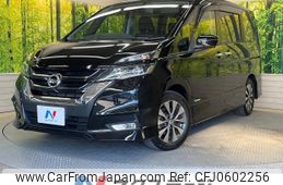 nissan serena 2016 -NISSAN--Serena DAA-GFC27--GFC27-020545---NISSAN--Serena DAA-GFC27--GFC27-020545-