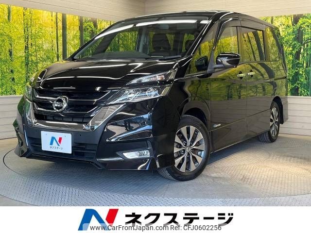 nissan serena 2016 -NISSAN--Serena DAA-GFC27--GFC27-020545---NISSAN--Serena DAA-GFC27--GFC27-020545- image 1