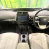 toyota prius 2017 -TOYOTA--Prius DAA-ZVW50--ZVW50-8044853---TOYOTA--Prius DAA-ZVW50--ZVW50-8044853- image 2