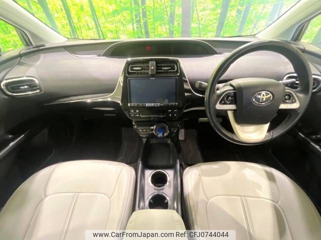 toyota prius 2017 -TOYOTA--Prius DAA-ZVW50--ZVW50-8044853---TOYOTA--Prius DAA-ZVW50--ZVW50-8044853- image 2