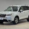 subaru forester 2014 quick_quick_DBA-SJ5_SJ5-041800 image 15