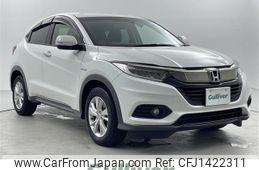 honda vezel 2020 -HONDA--VEZEL DAA-RU3--RU3-1370907---HONDA--VEZEL DAA-RU3--RU3-1370907-