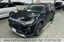 toyota rav4 2020 AF-MXAA54-2016452