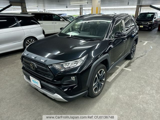 toyota rav4 2020 AF-MXAA54-2016452 image 1