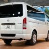 toyota hiace-van 2023 -TOYOTA--Hiace Van 3BF-TRH200V--TRH200-0377477---TOYOTA--Hiace Van 3BF-TRH200V--TRH200-0377477- image 18