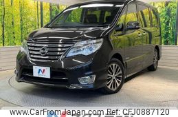 nissan serena 2014 quick_quick_HFC26_HFC26-208498