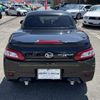 daihatsu copen 2022 CFJ1643453 image 12
