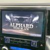 toyota alphard 2018 -TOYOTA--Alphard DBA-AGH30W--AGH30-0168928---TOYOTA--Alphard DBA-AGH30W--AGH30-0168928- image 4