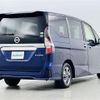 nissan serena 2019 -NISSAN--Serena DAA-HFC27--HFC27-061241---NISSAN--Serena DAA-HFC27--HFC27-061241- image 24