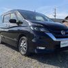 nissan serena 2019 -NISSAN--Serena DAA-HFC27--HFC27-042229---NISSAN--Serena DAA-HFC27--HFC27-042229- image 6