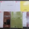 daihatsu mira-cocoa 2015 -DAIHATSU 【名古屋 581ﾖ3303】--Mira Cocoa DBA-L675S--L675S-0204959---DAIHATSU 【名古屋 581ﾖ3303】--Mira Cocoa DBA-L675S--L675S-0204959- image 23